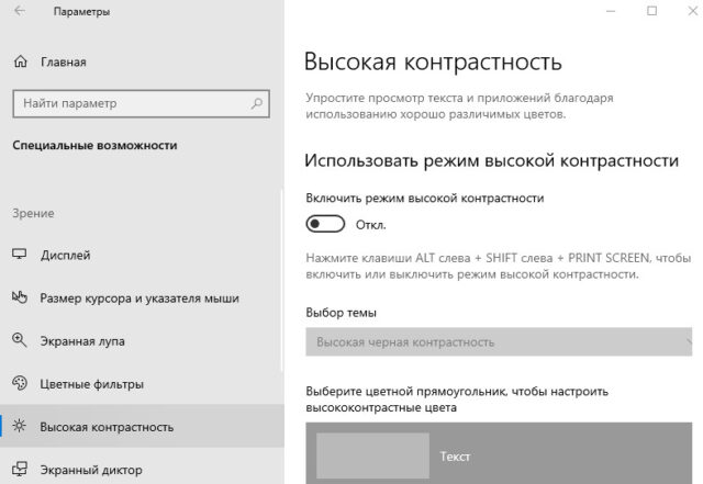 2023 11 27 163211 1 640x441